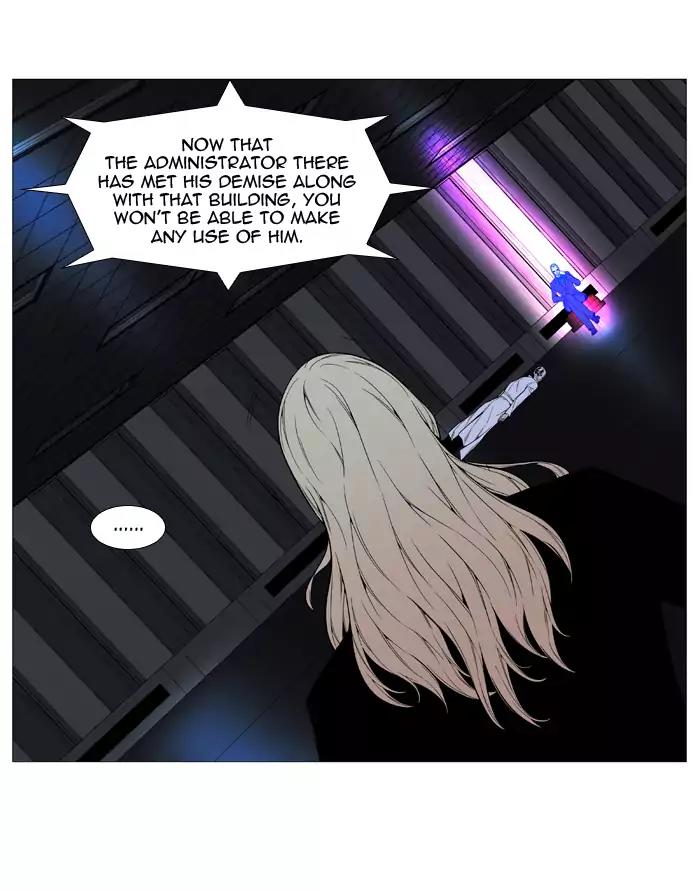 Noblesse Chapter 521 page 63 - Chapter 521: Ep.520