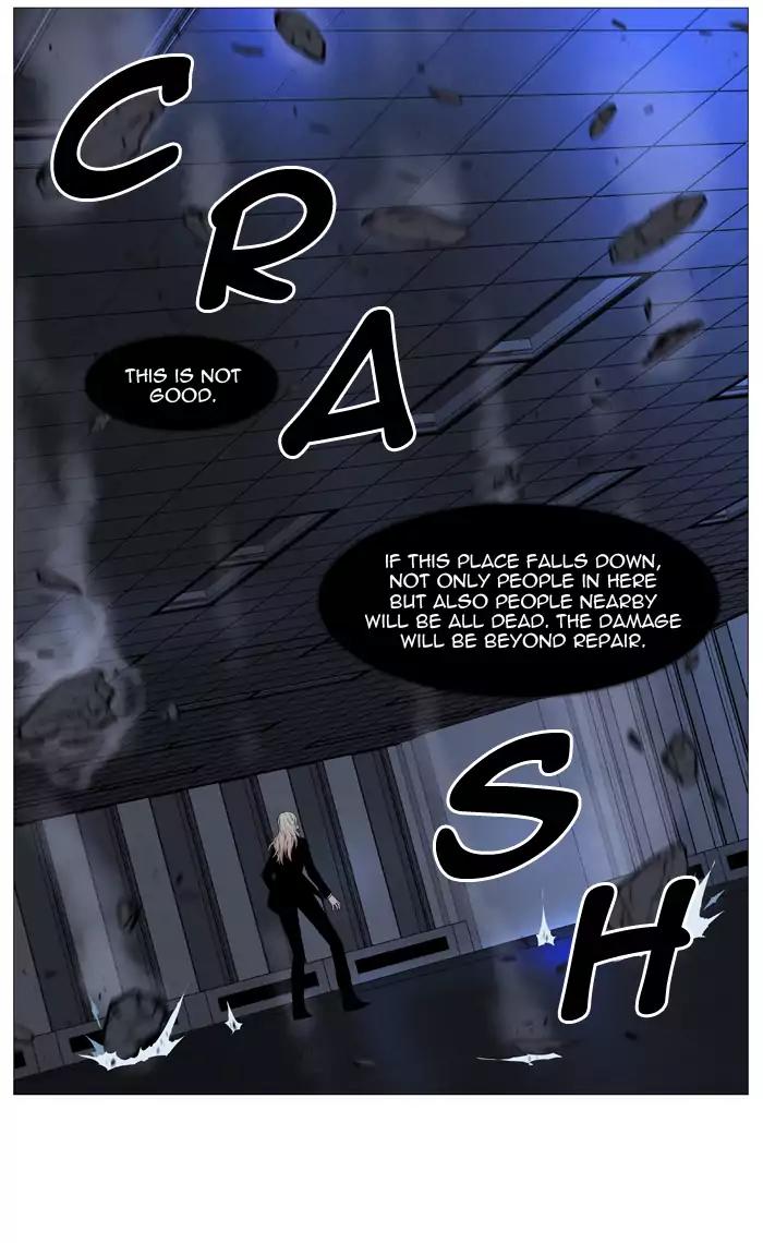 Noblesse Chapter 521 page 66 - Chapter 521: Ep.520