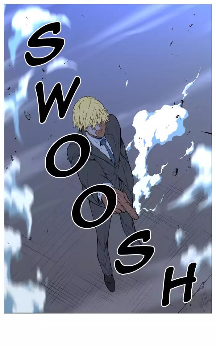 Noblesse Chapter 521 page 7 - Chapter 521: Ep.520