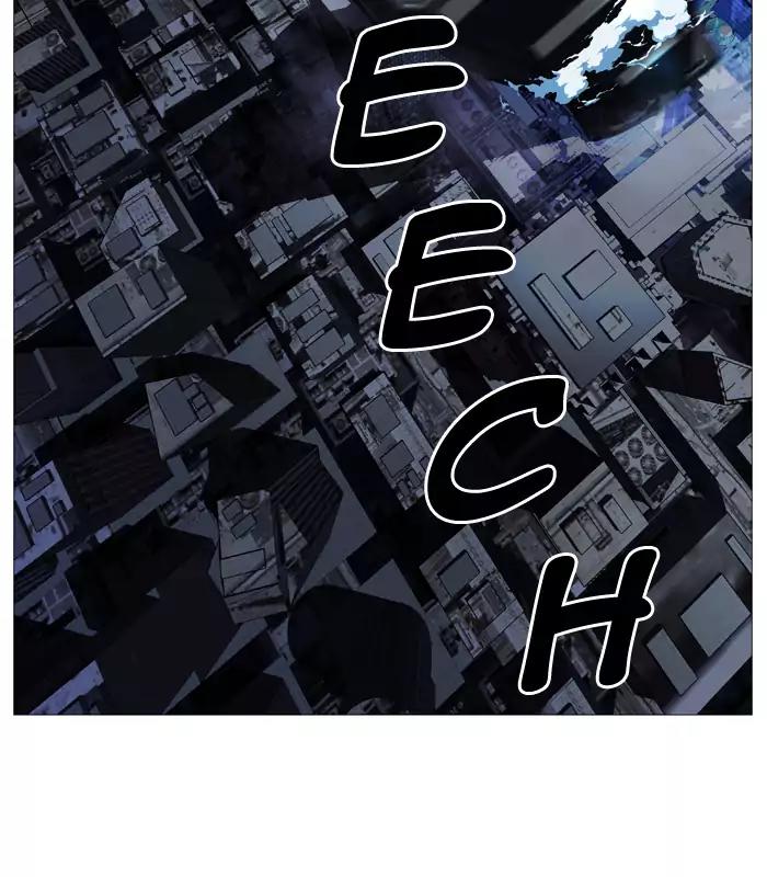 Noblesse Chapter 521 page 70 - Chapter 521: Ep.520
