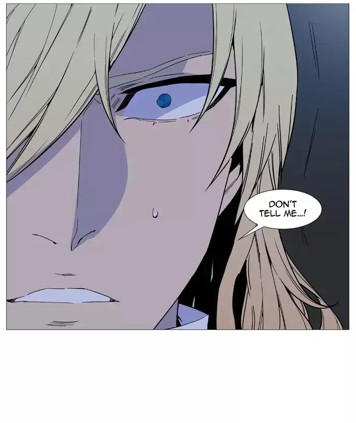 Noblesse Chapter 521 page 71 - Chapter 521: Ep.520