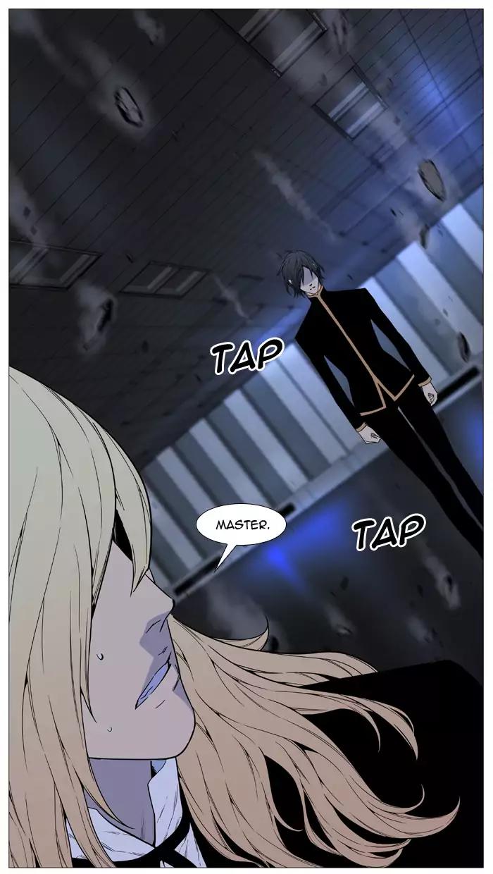 Noblesse Chapter 521 page 72 - Chapter 521: Ep.520