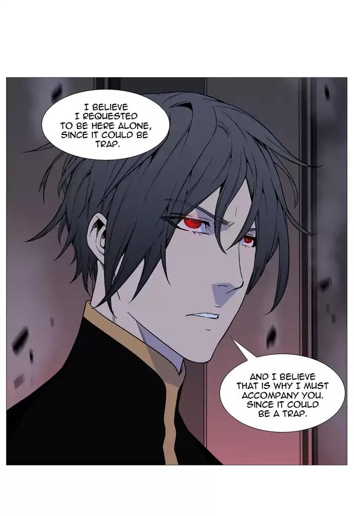 Noblesse Chapter 521 page 73 - Chapter 521: Ep.520