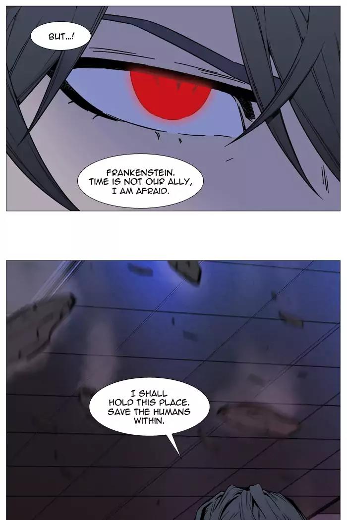 Noblesse Chapter 521 page 74 - Chapter 521: Ep.520