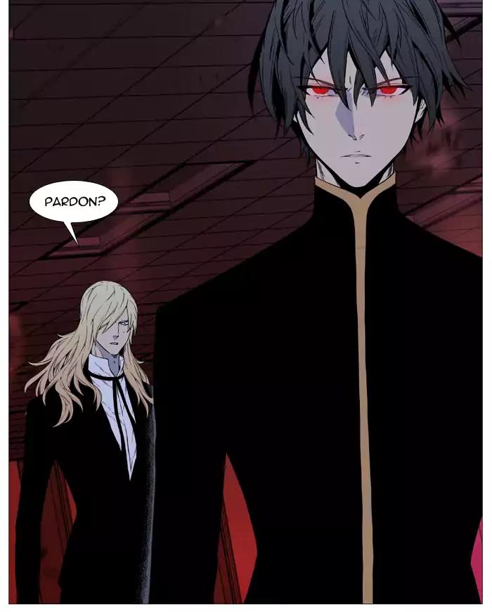 Noblesse Chapter 521 page 75 - Chapter 521: Ep.520