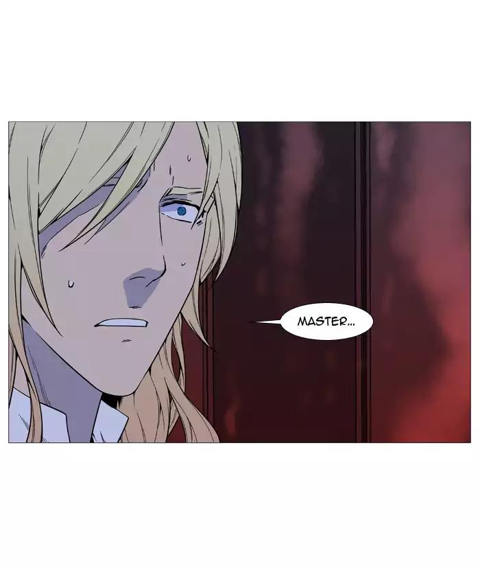 Noblesse Chapter 521 page 76 - Chapter 521: Ep.520