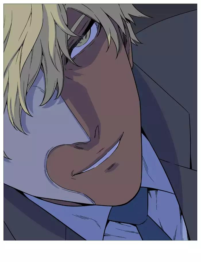 Noblesse Chapter 521 page 8 - Chapter 521: Ep.520