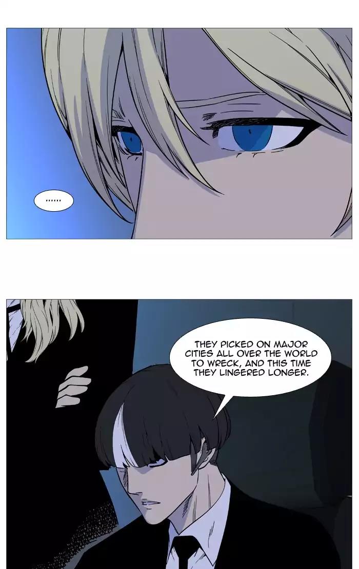 Noblesse Chapter 522 page 10 - Chapter 522: Ep.521