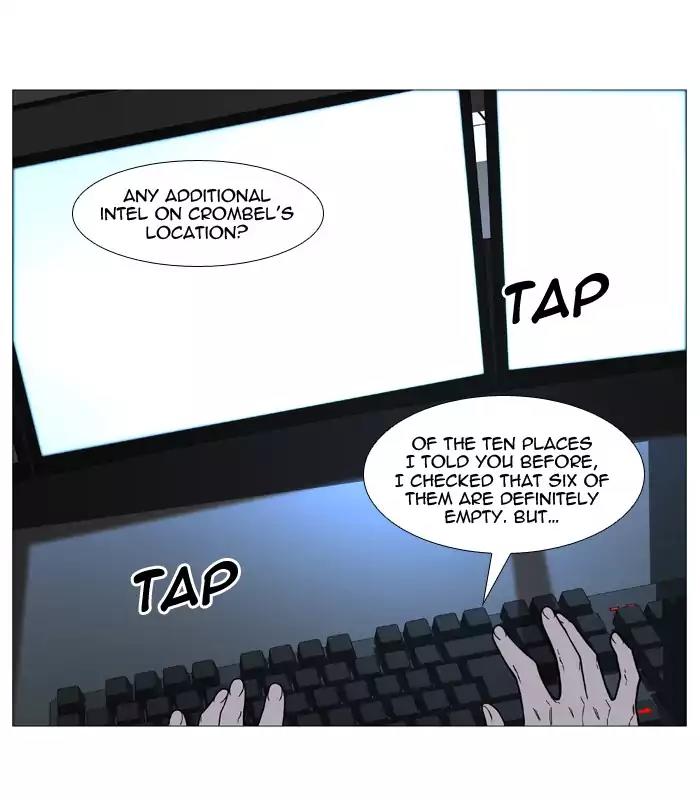Noblesse Chapter 522 page 12 - Chapter 522: Ep.521