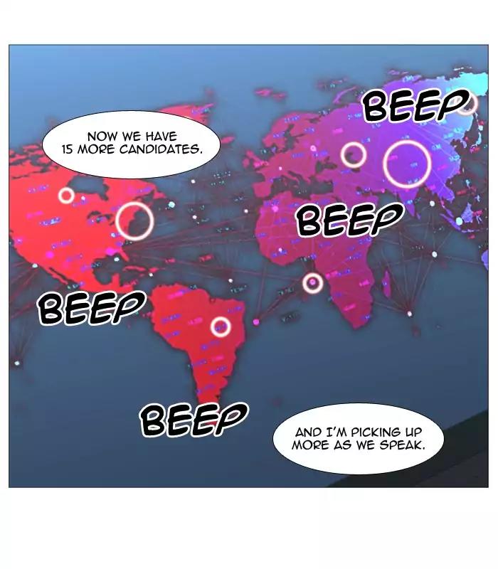 Noblesse Chapter 522 page 13 - Chapter 522: Ep.521