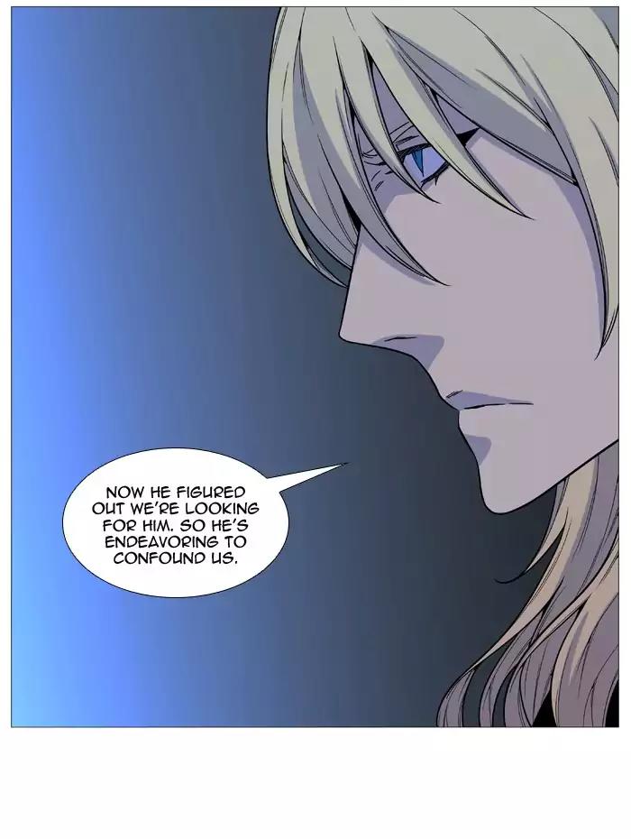 Noblesse Chapter 522 page 14 - Chapter 522: Ep.521