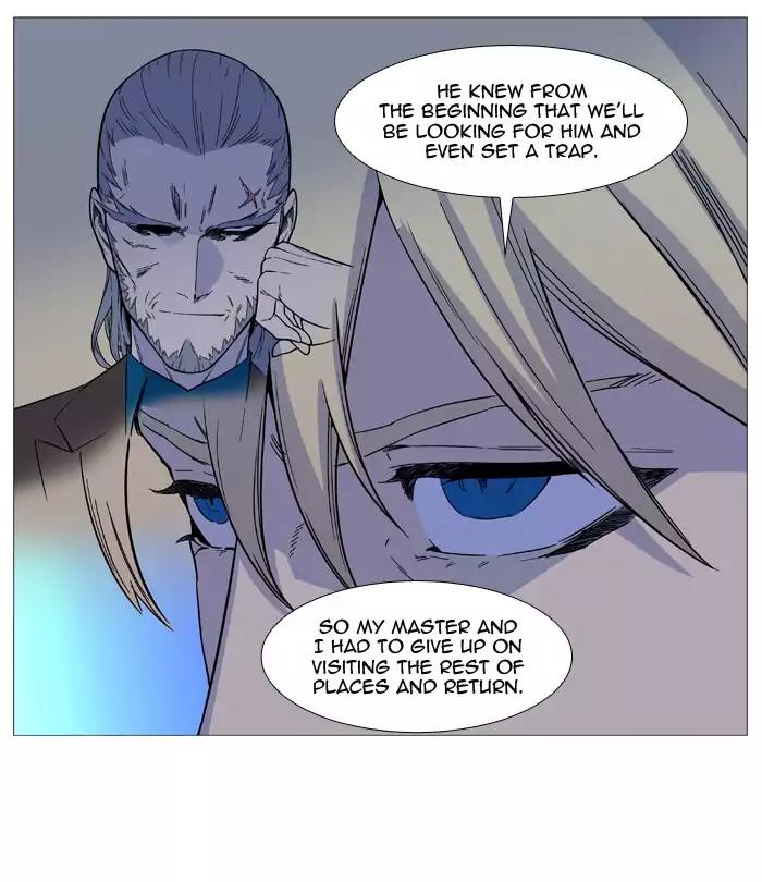 Noblesse Chapter 522 page 15 - Chapter 522: Ep.521
