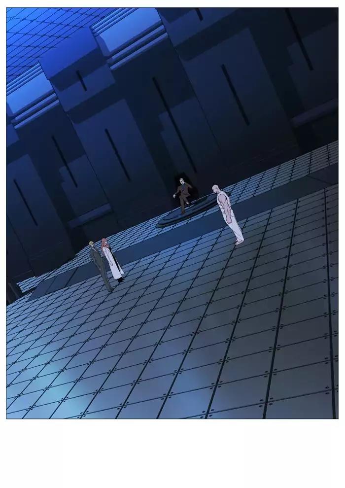 Noblesse Chapter 522 page 16 - Chapter 522: Ep.521