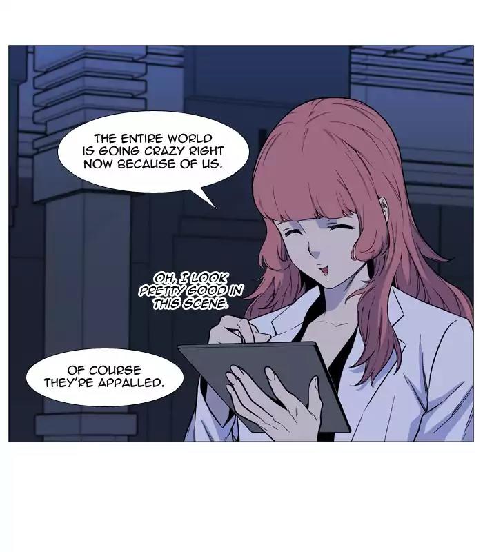 Noblesse Chapter 522 page 17 - Chapter 522: Ep.521