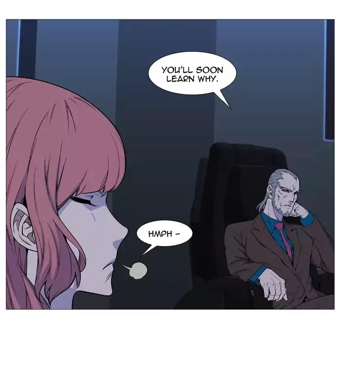 Noblesse Chapter 522 page 19 - Chapter 522: Ep.521