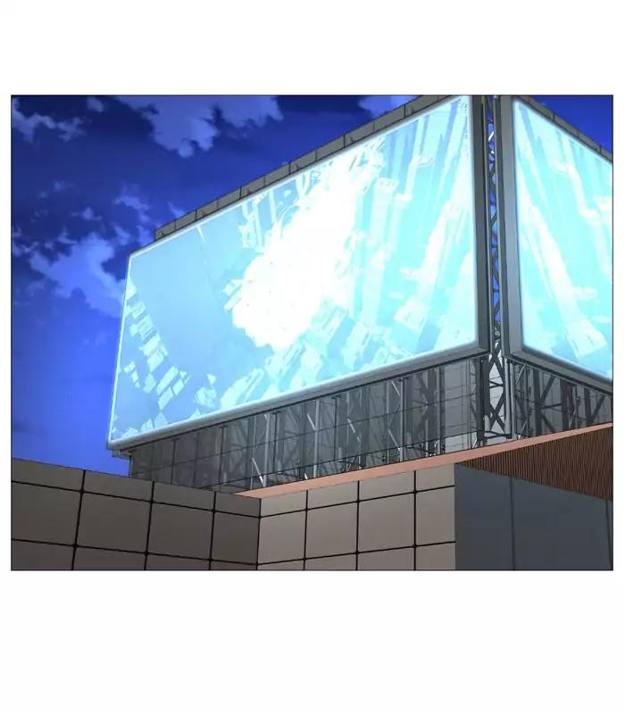 Noblesse Chapter 522 page 2 - Chapter 522: Ep.521
