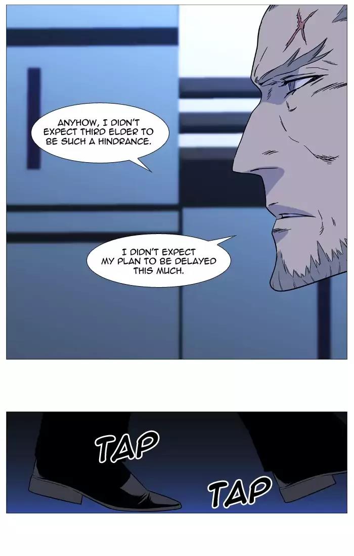 Noblesse Chapter 522 page 20 - Chapter 522: Ep.521