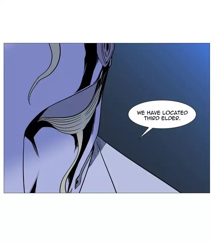 Noblesse Chapter 522 page 22 - Chapter 522: Ep.521