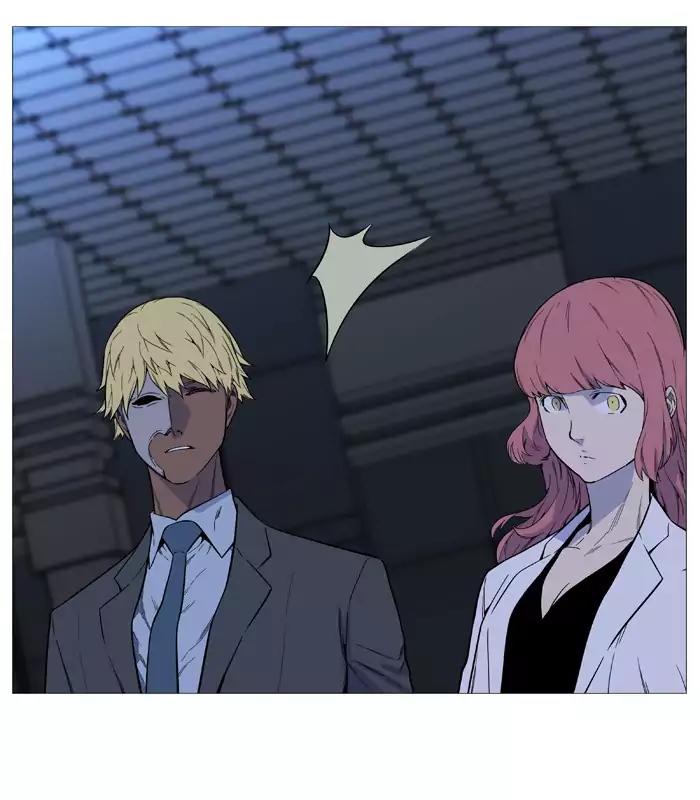 Noblesse Chapter 522 page 23 - Chapter 522: Ep.521