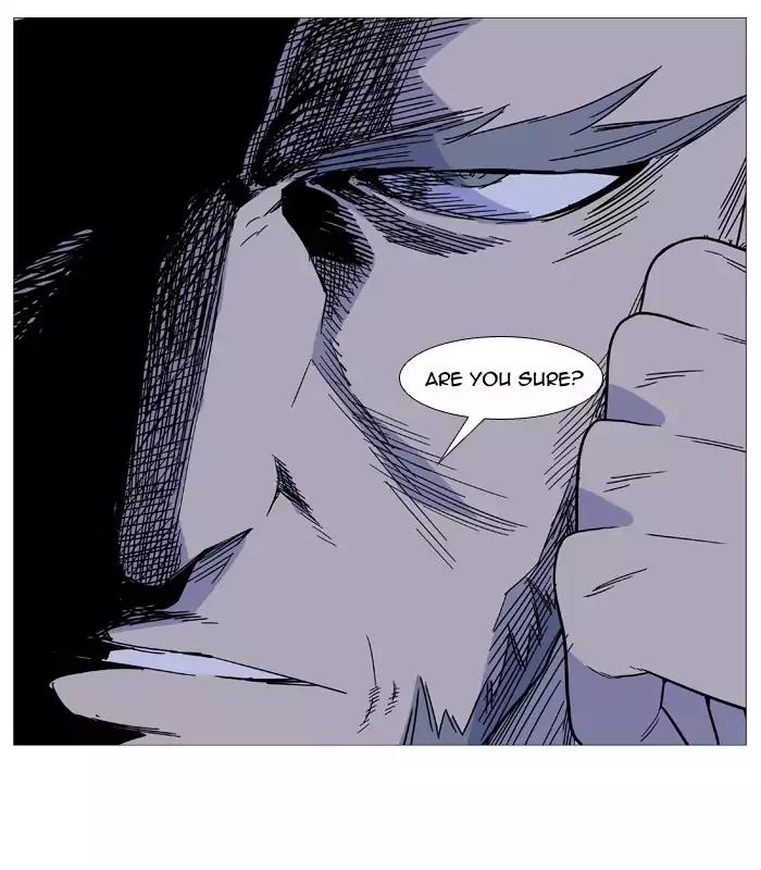 Noblesse Chapter 522 page 24 - Chapter 522: Ep.521
