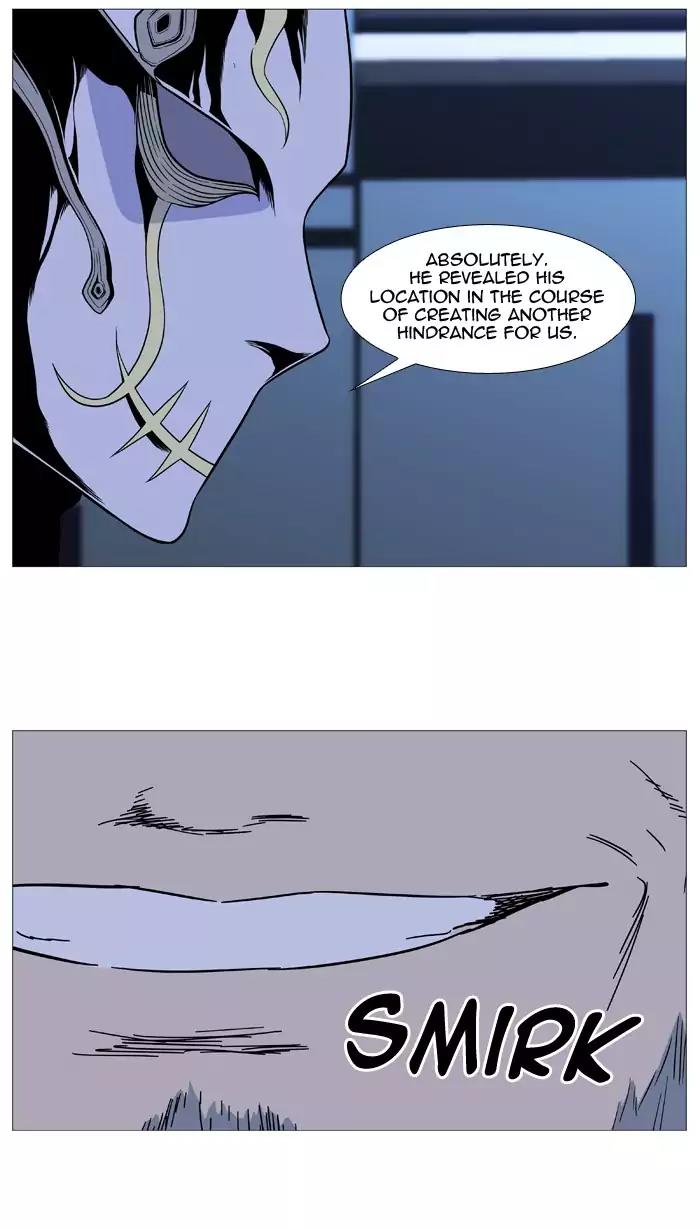 Noblesse Chapter 522 page 25 - Chapter 522: Ep.521