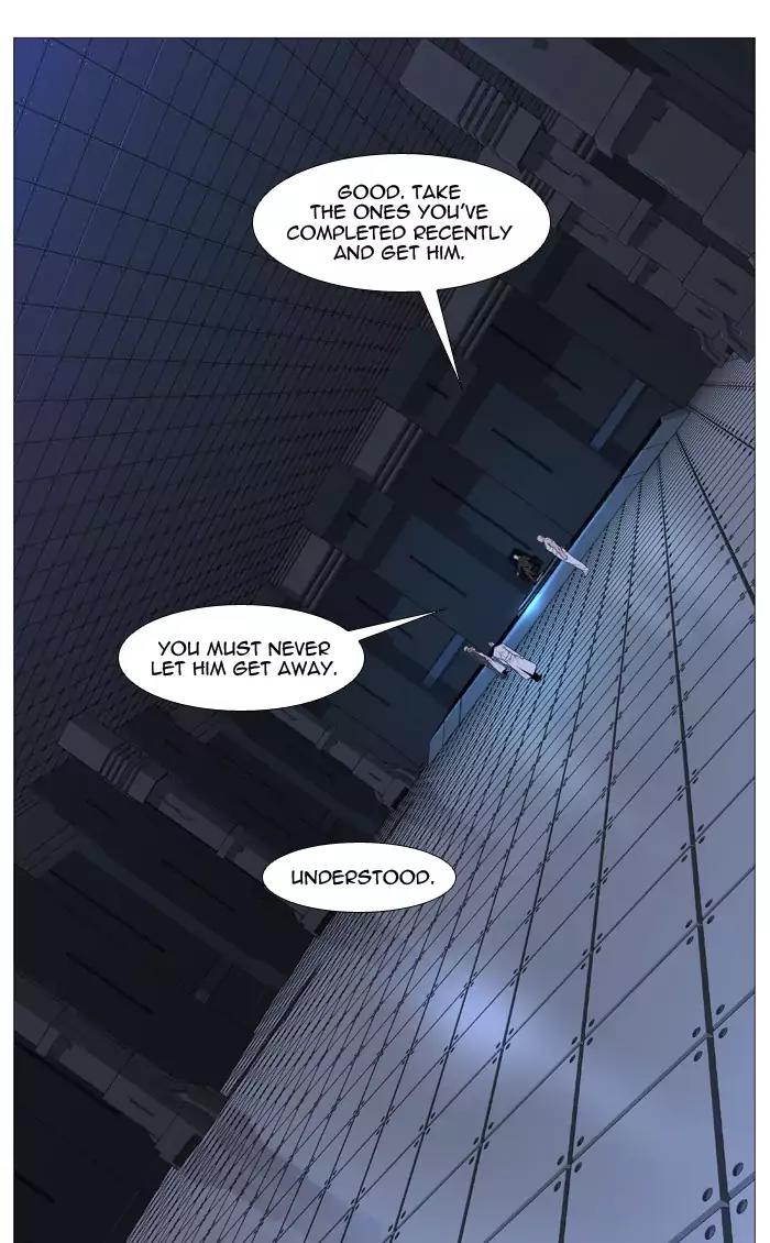 Noblesse Chapter 522 page 26 - Chapter 522: Ep.521