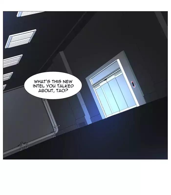Noblesse Chapter 522 page 28 - Chapter 522: Ep.521