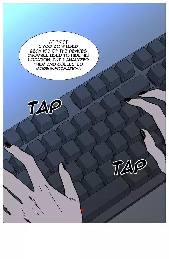 Noblesse Chapter 522 page 29 - Chapter 522: Ep.521