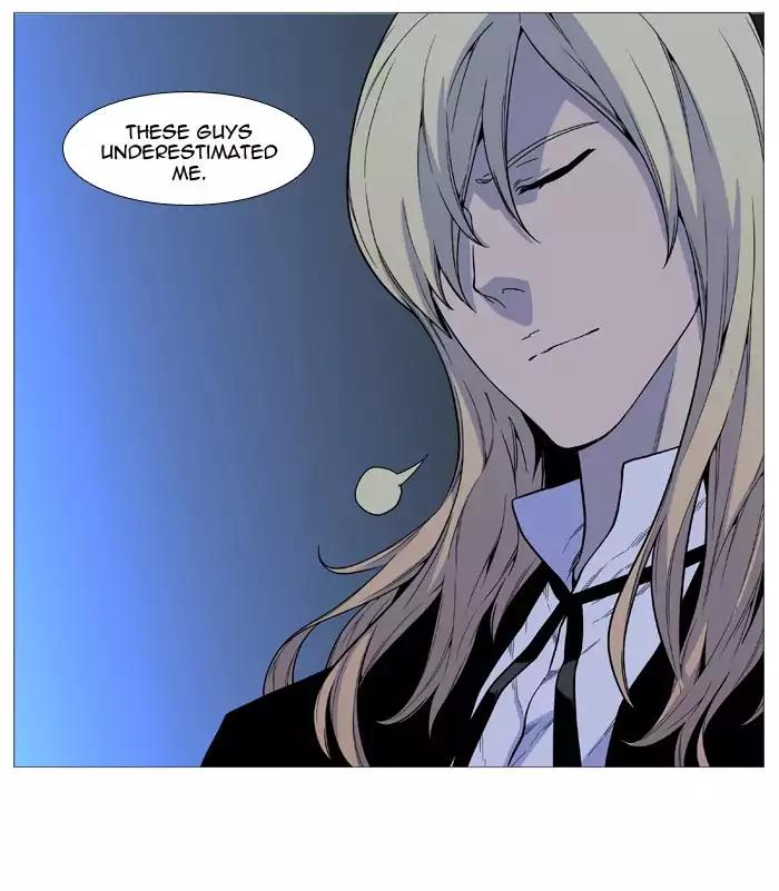 Noblesse Chapter 522 page 31 - Chapter 522: Ep.521