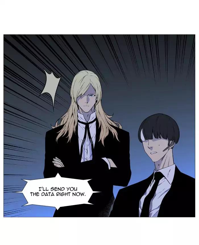 Noblesse Chapter 522 page 35 - Chapter 522: Ep.521