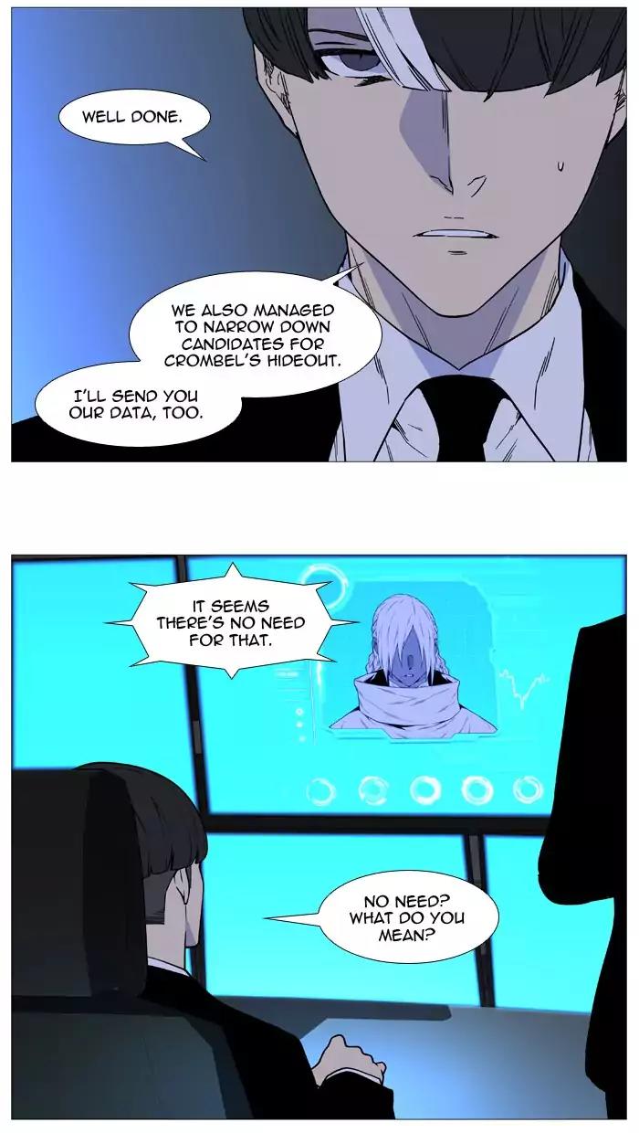 Noblesse Chapter 522 page 36 - Chapter 522: Ep.521