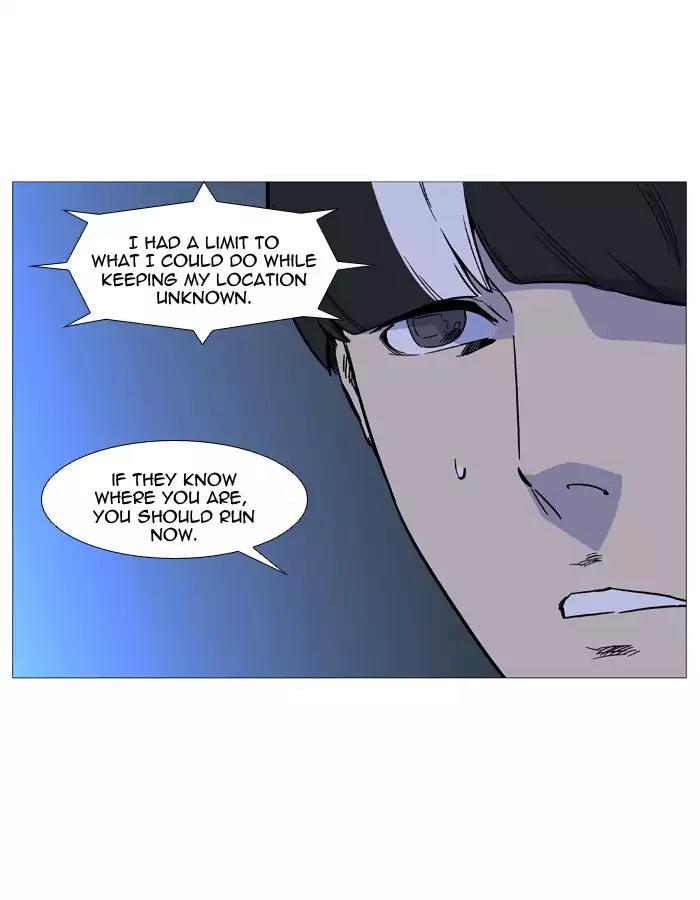 Noblesse Chapter 522 page 38 - Chapter 522: Ep.521