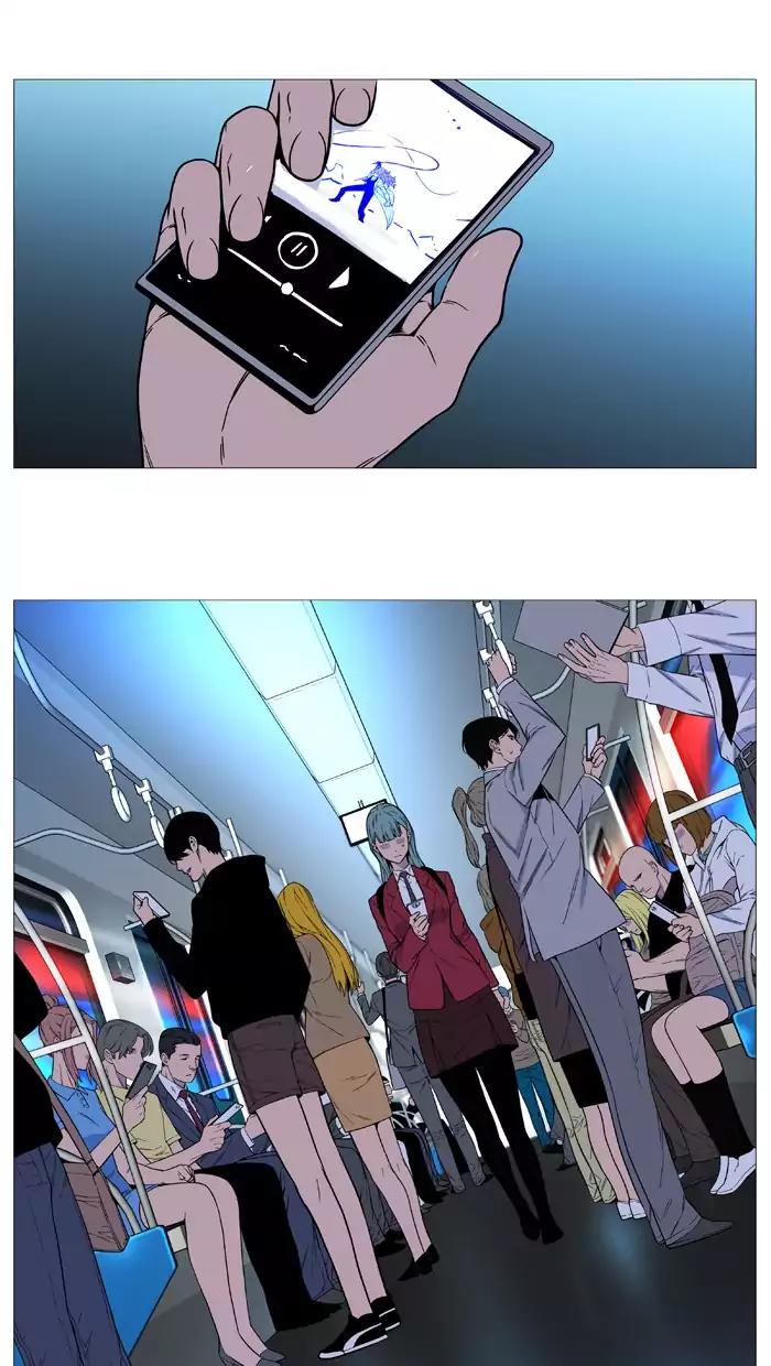 Noblesse Chapter 522 page 4 - Chapter 522: Ep.521