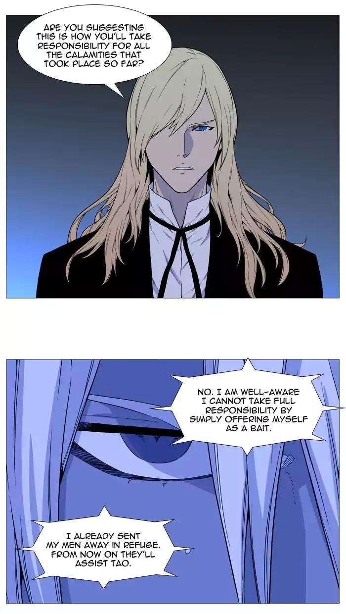 Noblesse Chapter 522 page 41 - Chapter 522: Ep.521