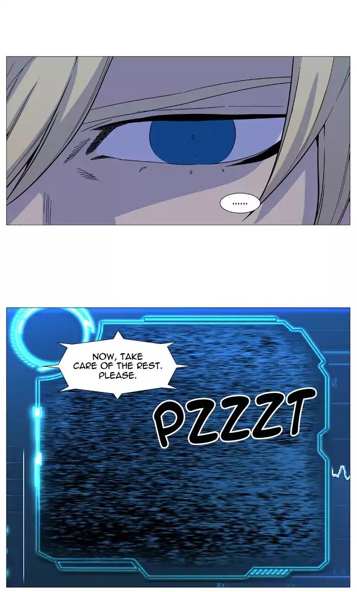 Noblesse Chapter 522 page 42 - Chapter 522: Ep.521