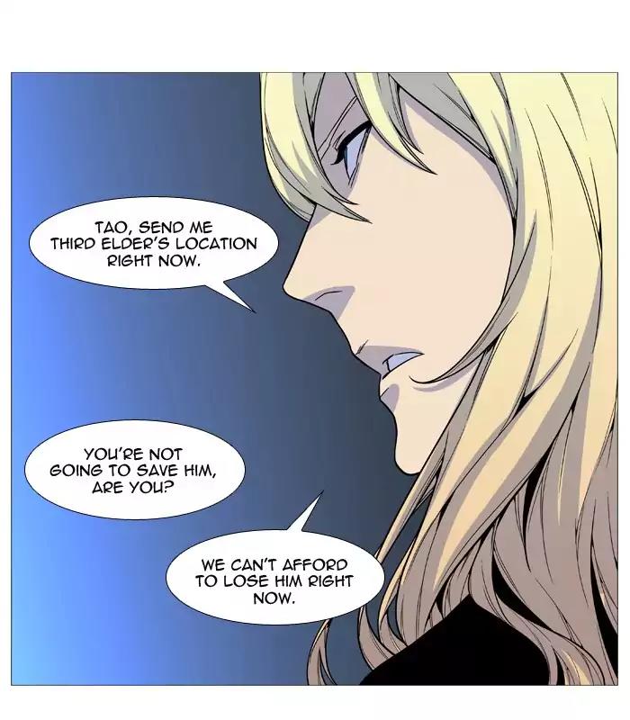 Noblesse Chapter 522 page 44 - Chapter 522: Ep.521