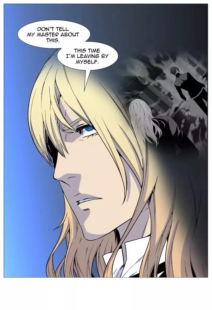 Noblesse Chapter 522 page 46 - Chapter 522: Ep.521