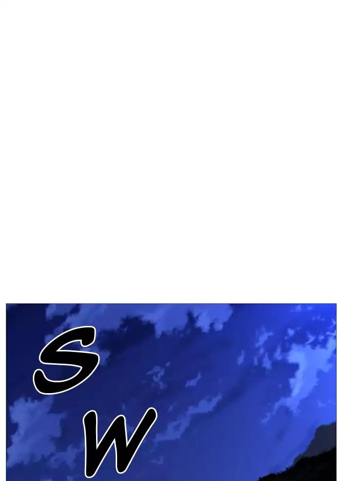 Noblesse Chapter 522 page 48 - Chapter 522: Ep.521