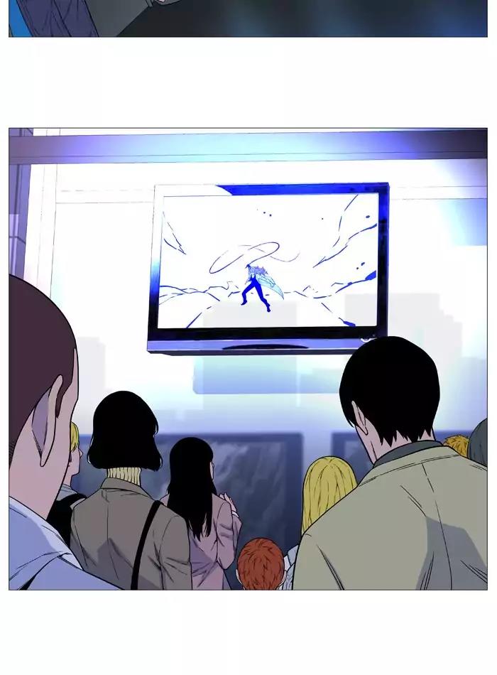 Noblesse Chapter 522 page 5 - Chapter 522: Ep.521