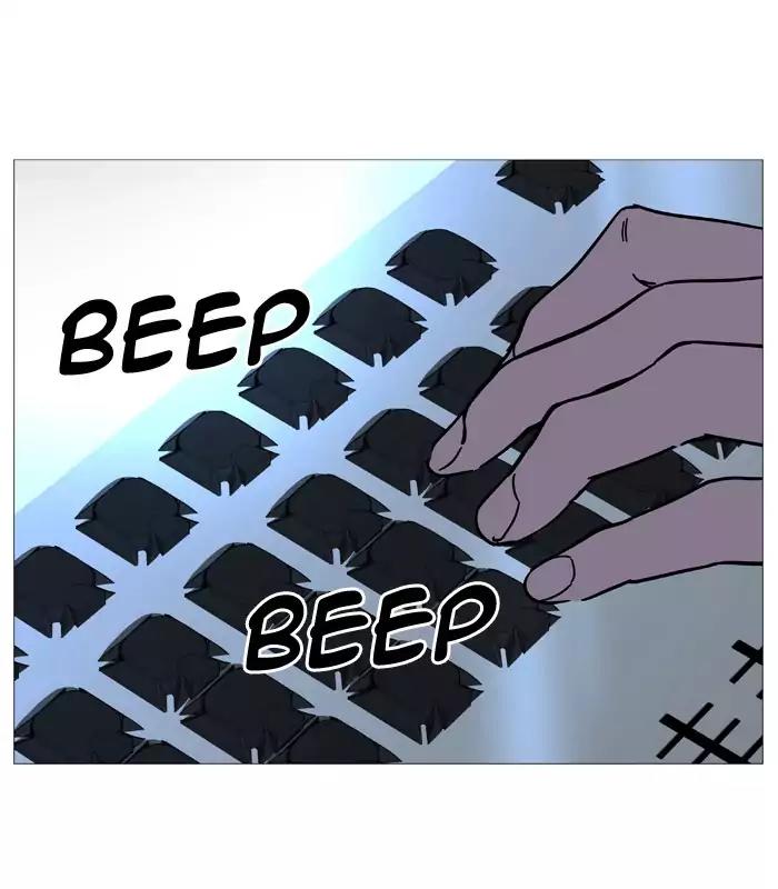 Noblesse Chapter 522 page 51 - Chapter 522: Ep.521