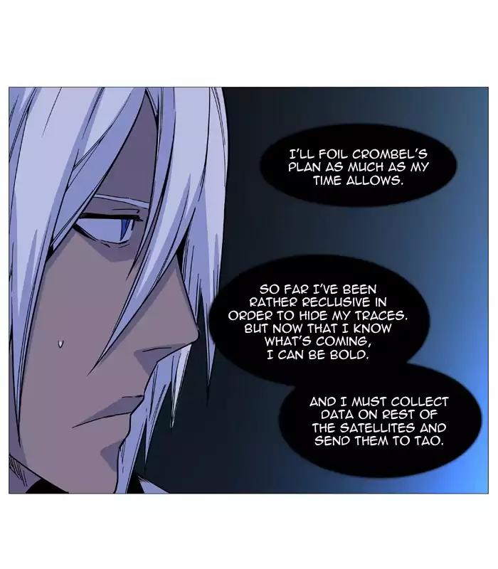 Noblesse Chapter 522 page 53 - Chapter 522: Ep.521