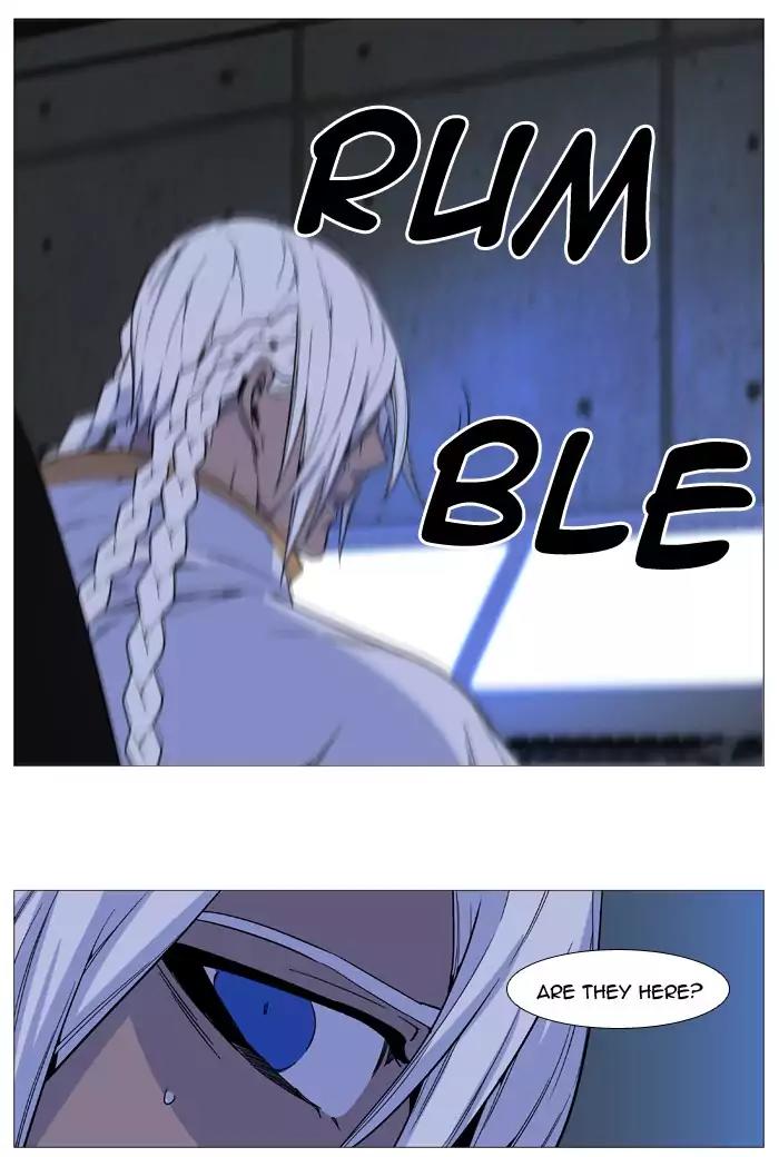 Noblesse Chapter 522 page 54 - Chapter 522: Ep.521