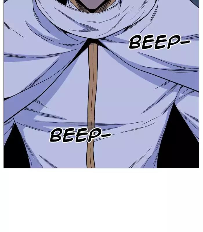 Noblesse Chapter 522 page 56 - Chapter 522: Ep.521