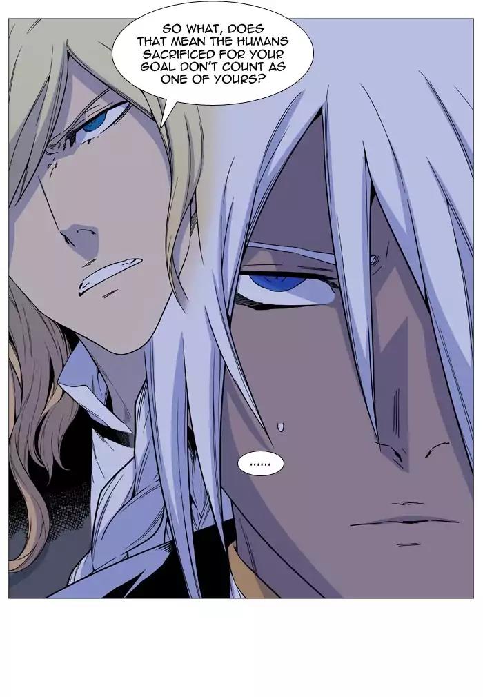 Noblesse Chapter 522 page 58 - Chapter 522: Ep.521