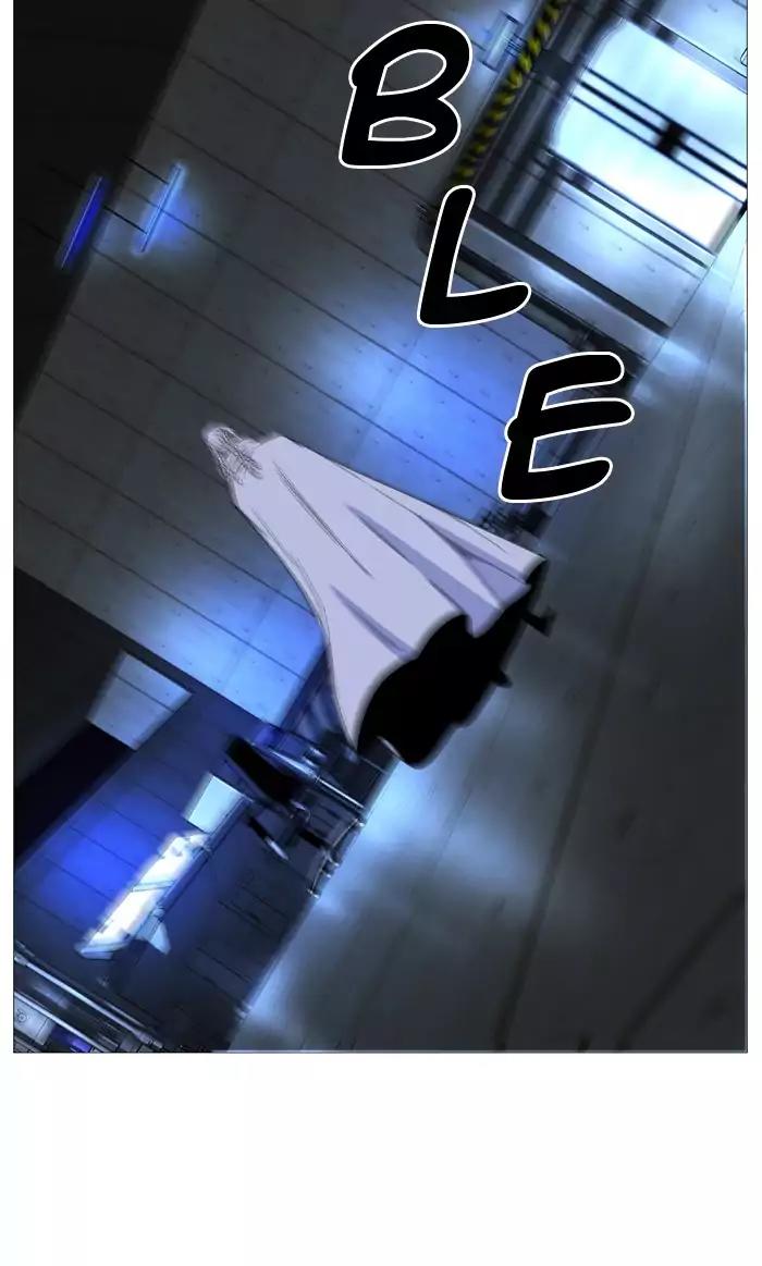 Noblesse Chapter 522 page 61 - Chapter 522: Ep.521
