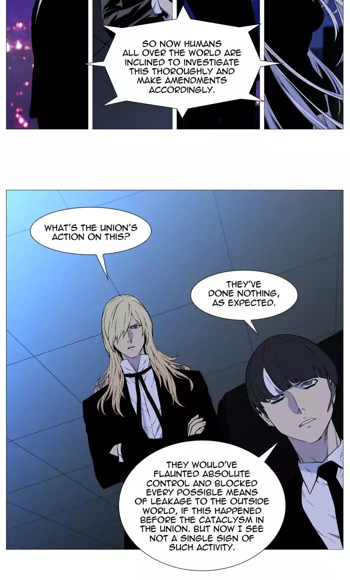 Noblesse Chapter 522 page 8 - Chapter 522: Ep.521