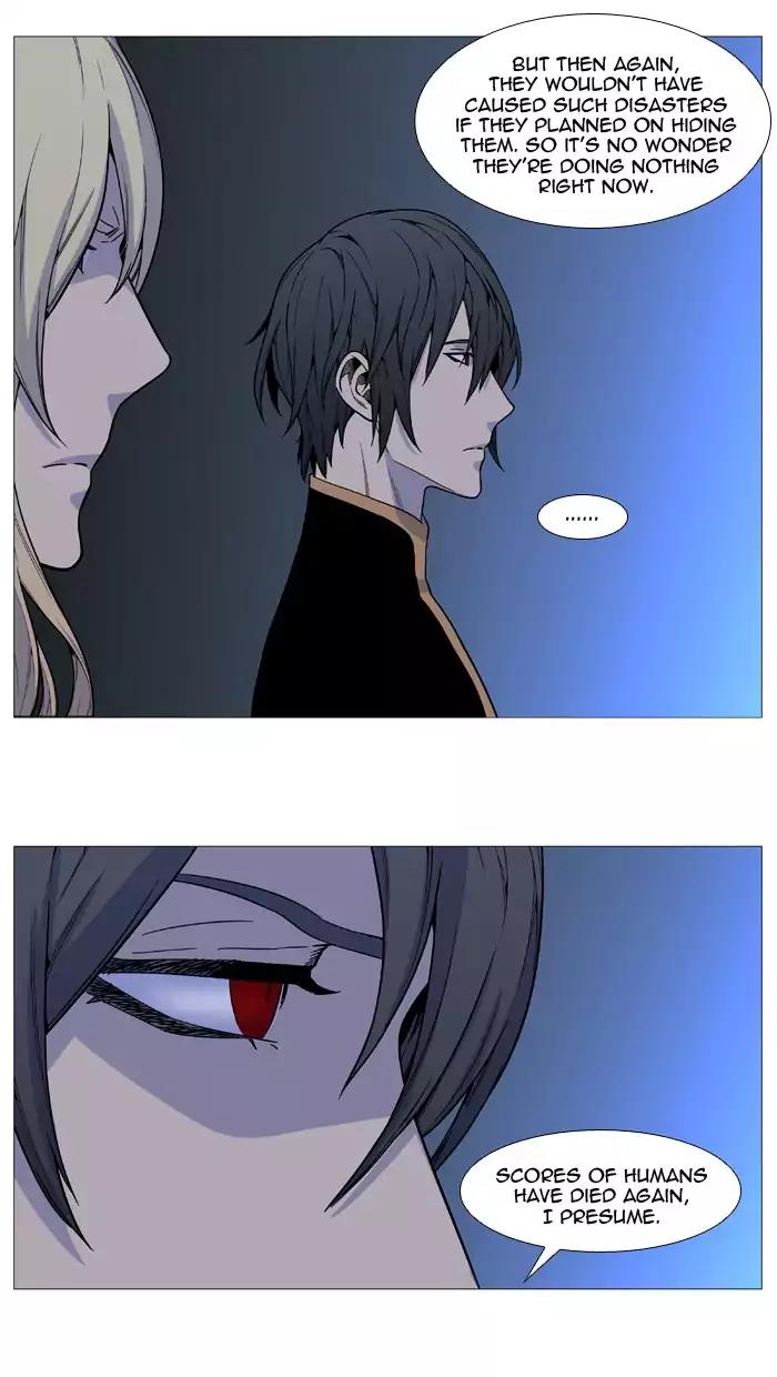 Noblesse Chapter 522 page 9 - Chapter 522: Ep.521