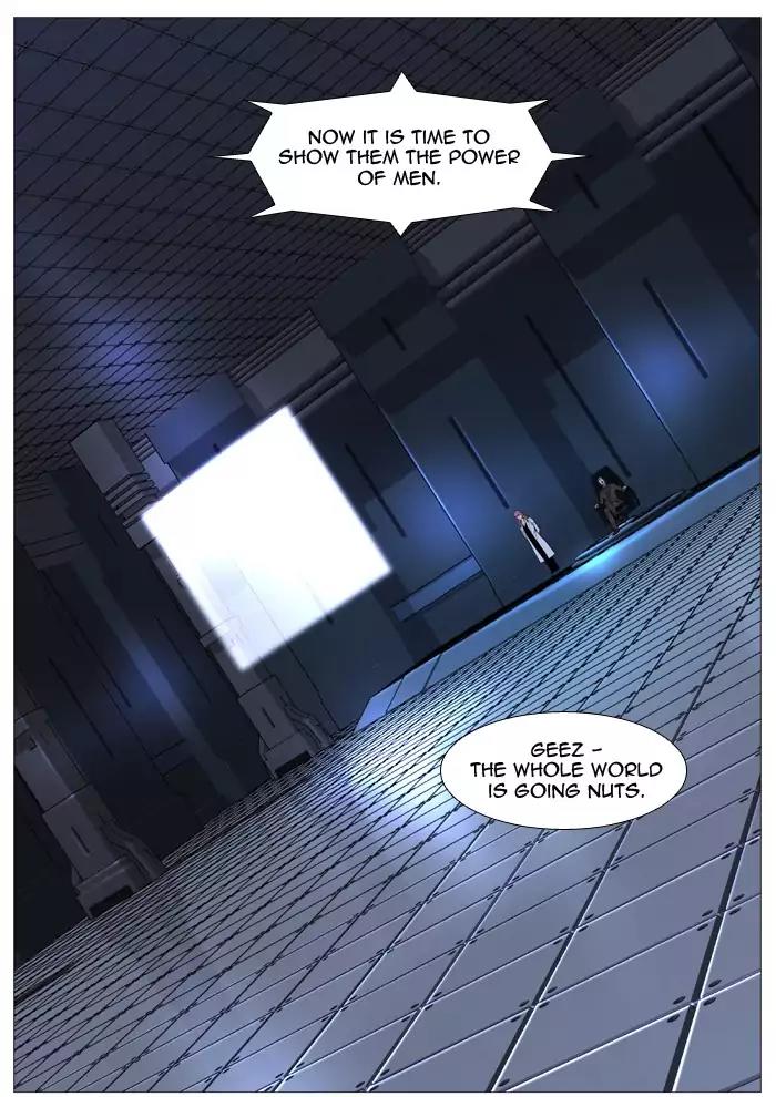 Noblesse Chapter 523 page 10 - Chapter 523: Ep.522