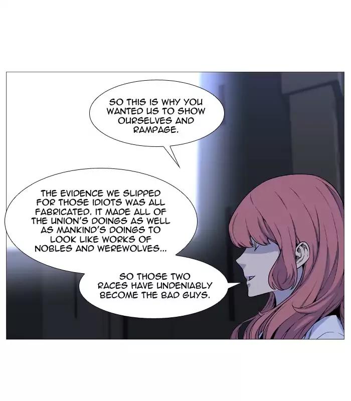 Noblesse Chapter 523 page 11 - Chapter 523: Ep.522