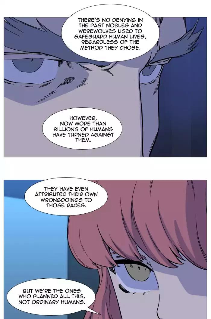 Noblesse Chapter 523 page 14 - Chapter 523: Ep.522